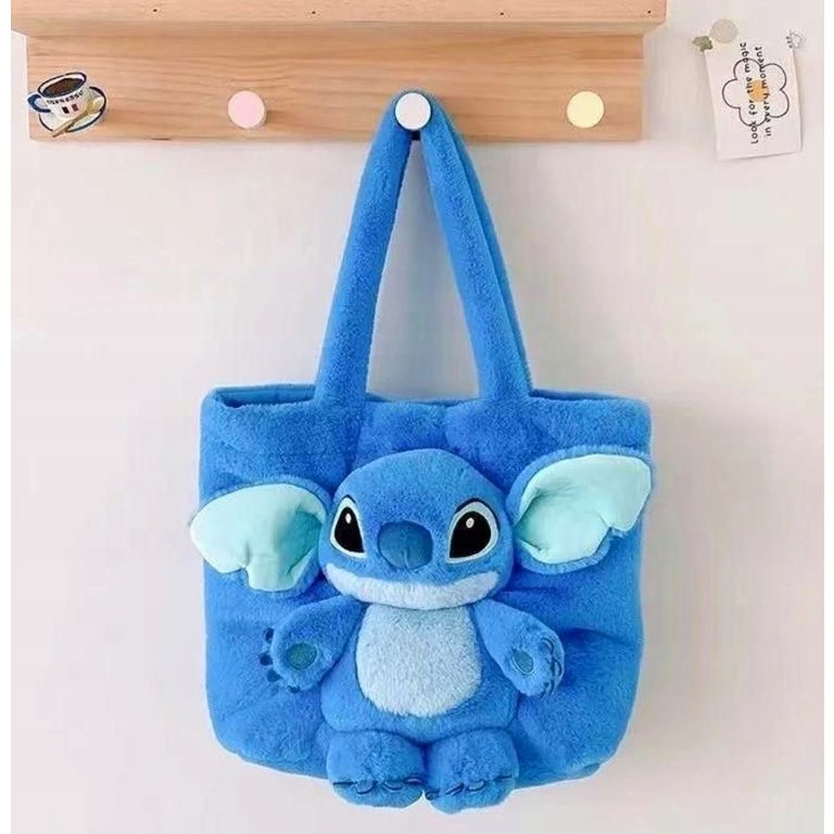 TOREBKA PLUSZAK STICH STITCH MASKOTKA PLUSZOWA TOREBECZKA NA RAMIĘ DZIECI Marka: bez marki