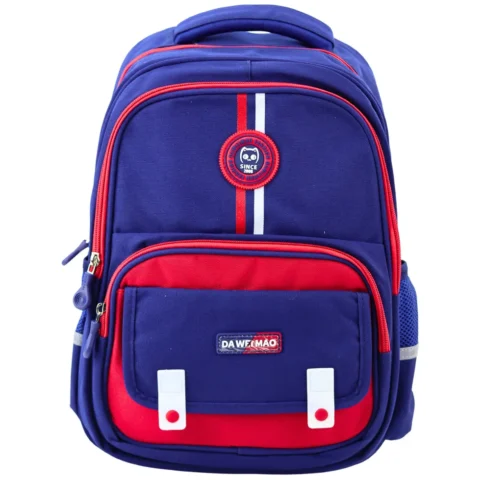 Plecak Szkolny Pas Piersiowy Granatowo Czerwony 20L 38cm