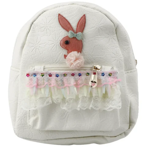 Plecak Dziecięcy Tłoczony Królik Falbanka Kremowy 20cm 2,5L